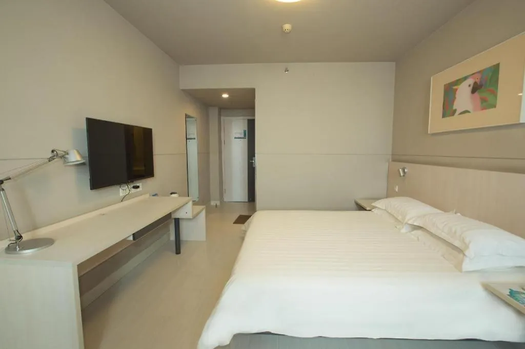 Jinjiang Inn Luoyang Wangcheng Park Metro Station Hotel Luoyang (Henan)