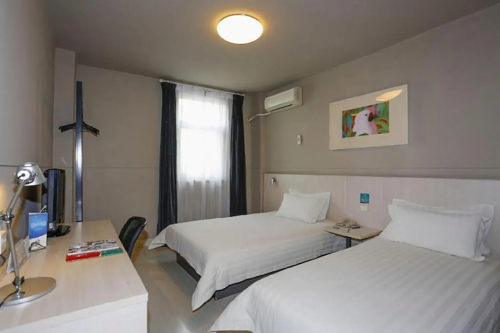 Hotel Jinjiang Inn Luoyang Wangcheng Park Metro Station
