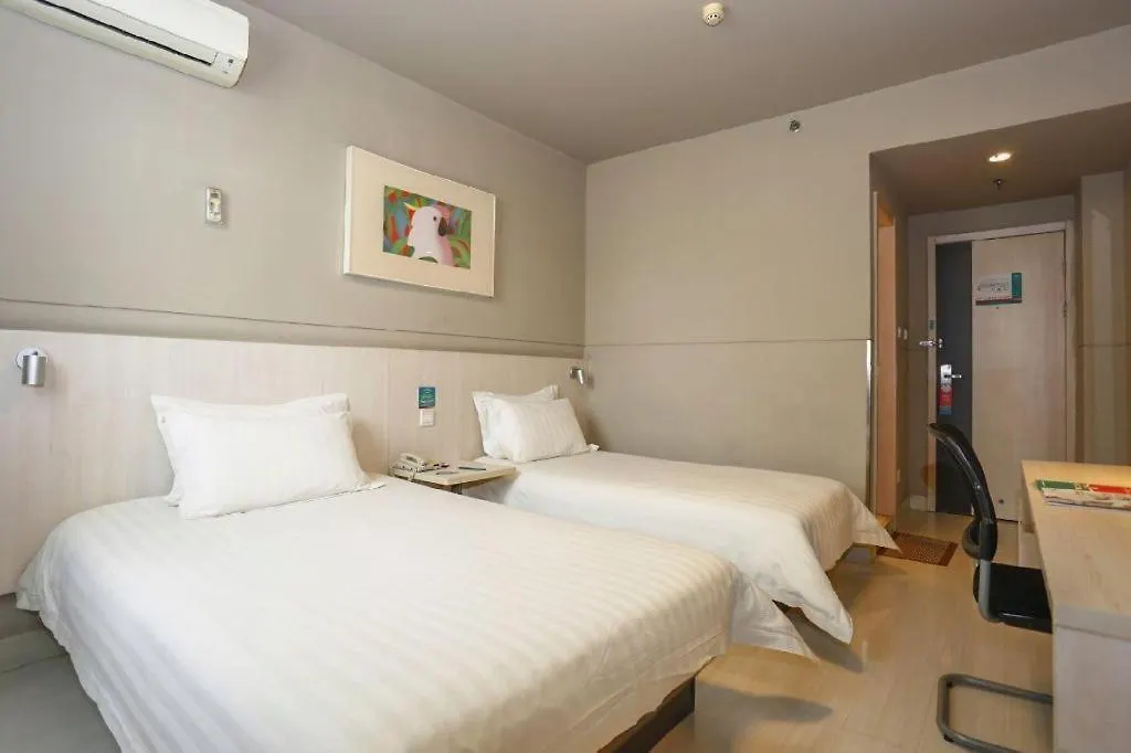 Jinjiang Inn Luoyang Wangcheng Park Metro Station Hotel