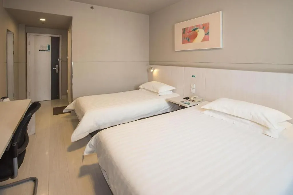 Hotel Jinjiang Inn Luoyang Wangcheng Park Metro Station