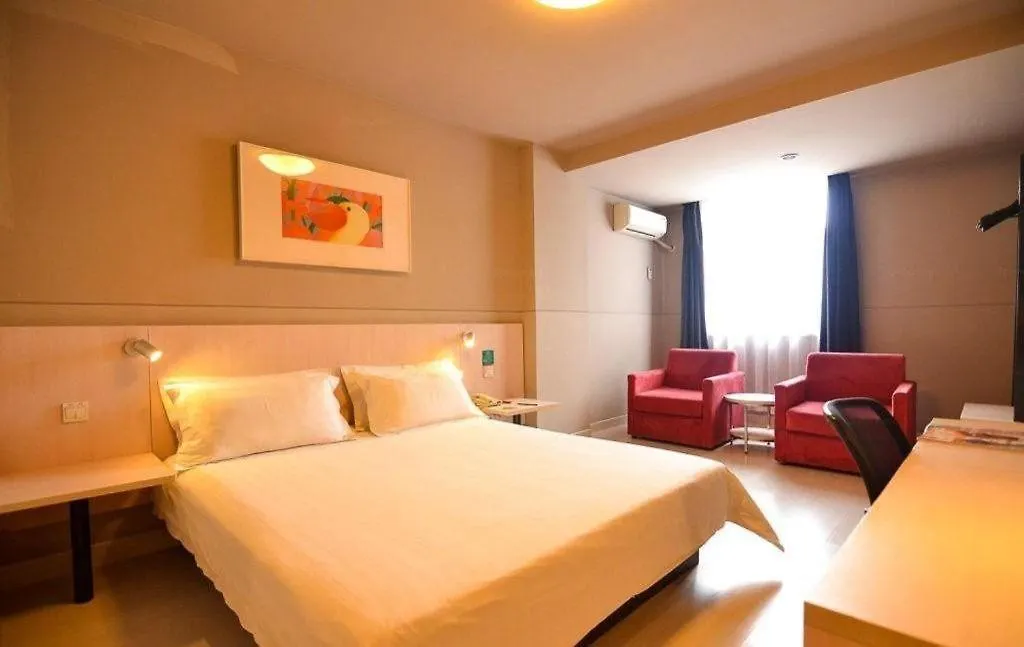 Hotel Jinjiang Inn Luoyang Wangcheng Park Metro Station