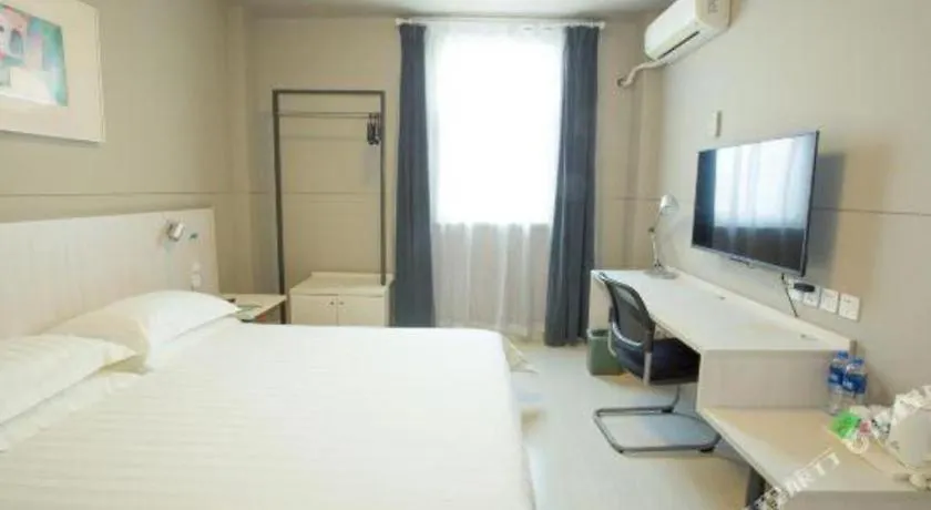 Jinjiang Inn Luoyang Wangcheng Park Metro Station 2*, Luoyang (Henan)