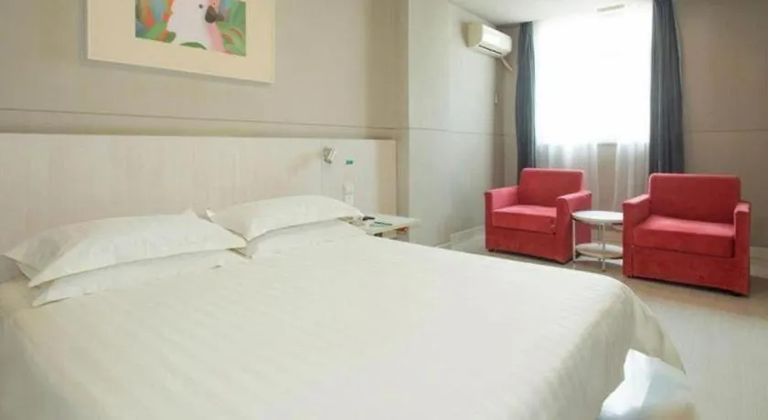 Jinjiang Inn Luoyang Wangcheng Park Metro Station Hotel