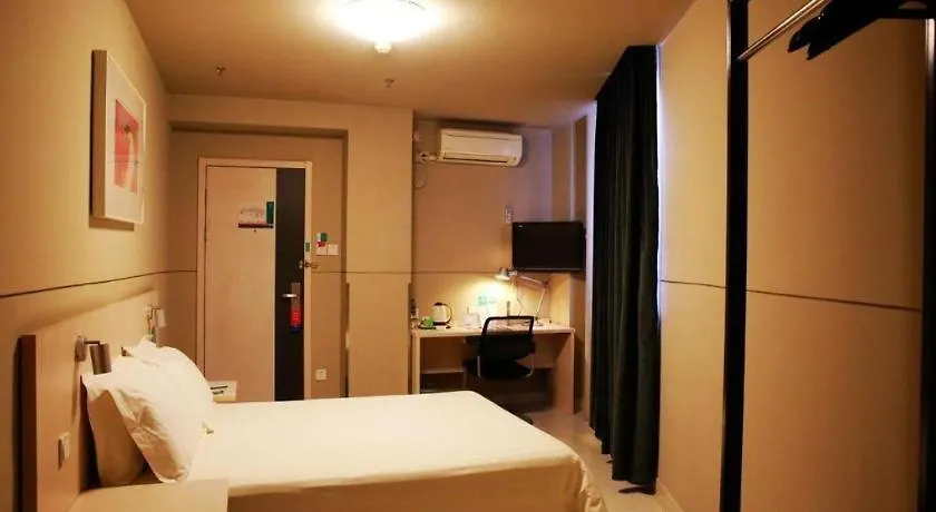Hotel Jinjiang Inn Luoyang Wangcheng Park Metro Station