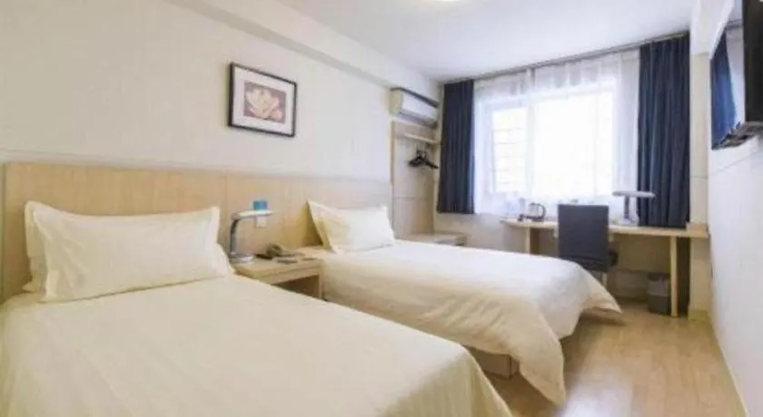 Hotel Jinjiang Inn Luoyang Wangcheng Park Metro Station