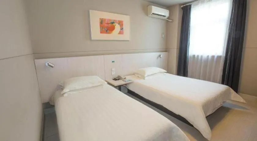 Jinjiang Inn Luoyang Wangcheng Park Metro Station Hotel