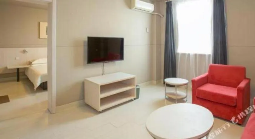 ** Hotel Jinjiang Inn Luoyang Wangcheng Park Metro Station China