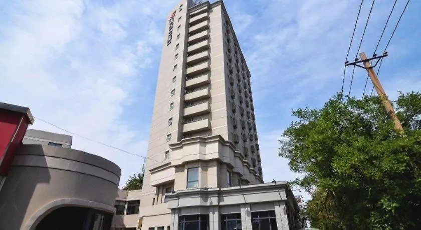 Hotel Jinjiang Inn Luoyang Wangcheng Park Metro Station