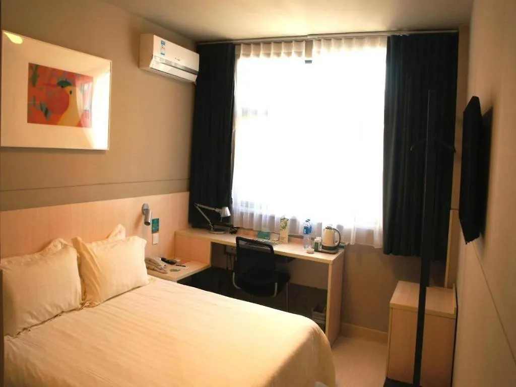 Jinjiang Inn Luoyang Wangcheng Park Metro Station Hotel Luoyang (Henan)