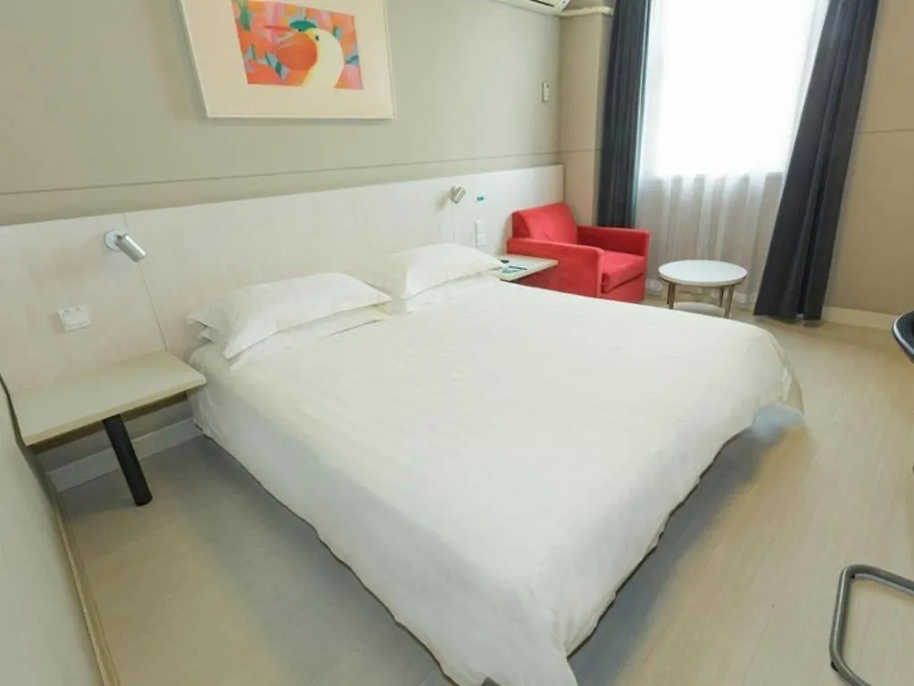 Hotel Jinjiang Inn Luoyang Wangcheng Park Metro Station