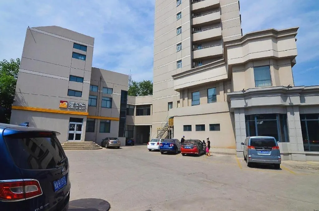 Hotel Jinjiang Inn Luoyang Wangcheng Park Metro Station
