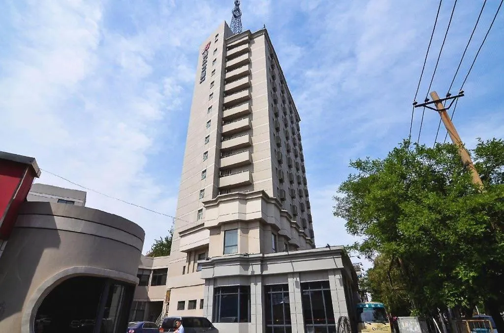 Jinjiang Inn Luoyang Wangcheng Park Metro Station 2*, Luoyang (Henan)